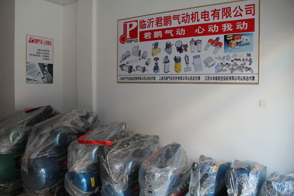 公司一角
